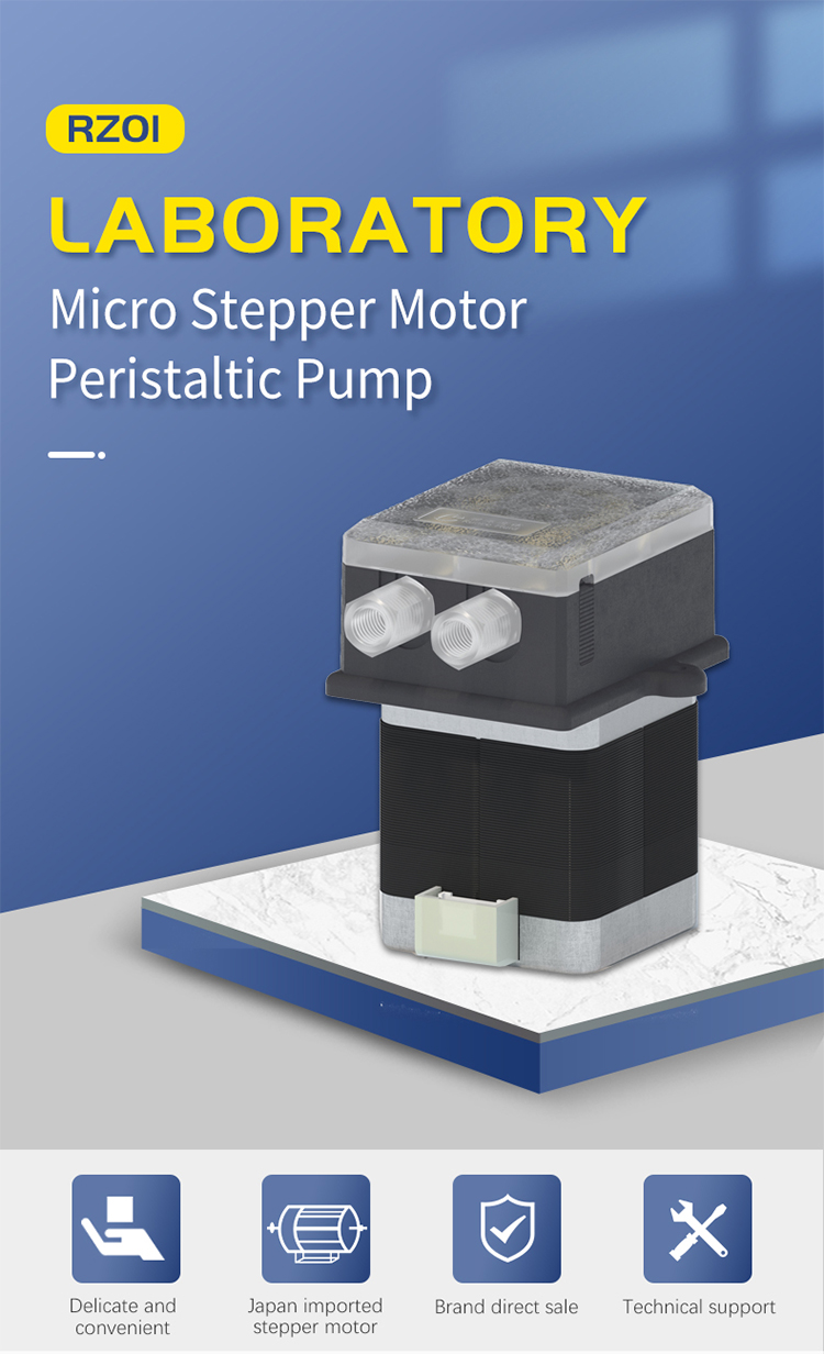 Product Features of Small Peristaltic Pump BJ-RZ-01
