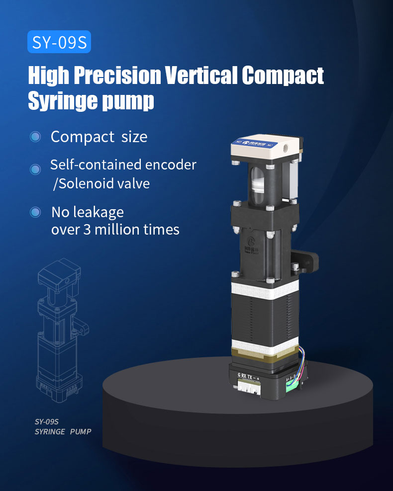 High-Precision-Vertical-Compact-Syringe-pump.jpg
