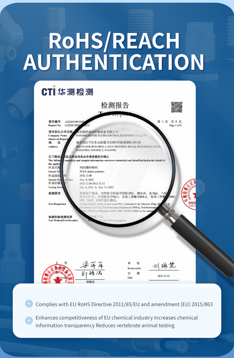 内螺纹黑色详情页外贸_08.jpg