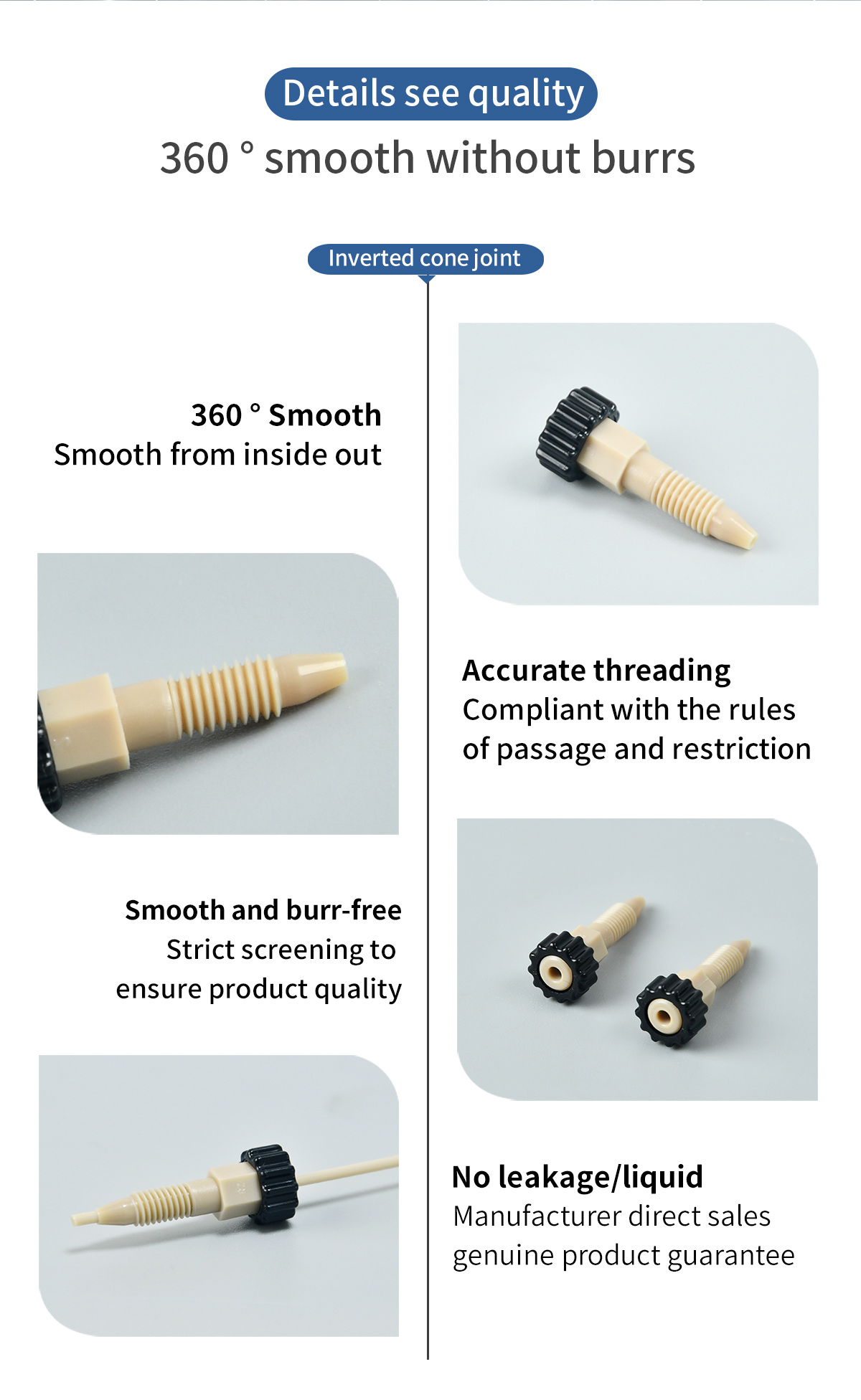 Details_of_PEEK_Identification_Joint_06.jpg
