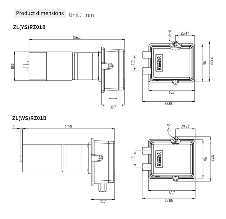 zl-ws-ys-rz01b-dc-motor-peristaltic-pump-specification07.jpg