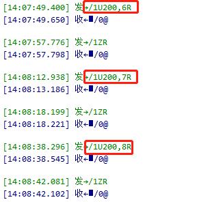 example-command-flow.jpg example-command-flow.jpg