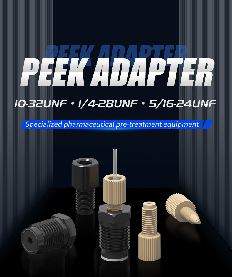 details-of-peek-adapter-1.jpg