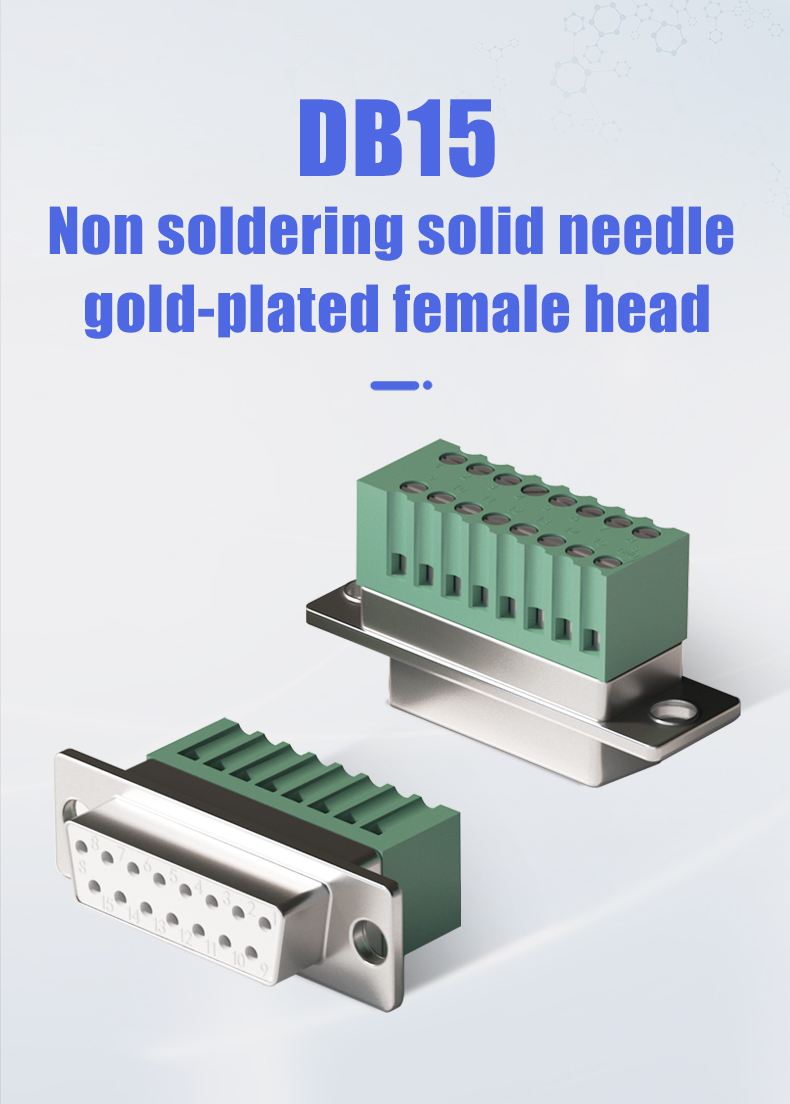 DB15 female solderless connector with green screw terminal block DB15 female solderless connector with green screw terminal block